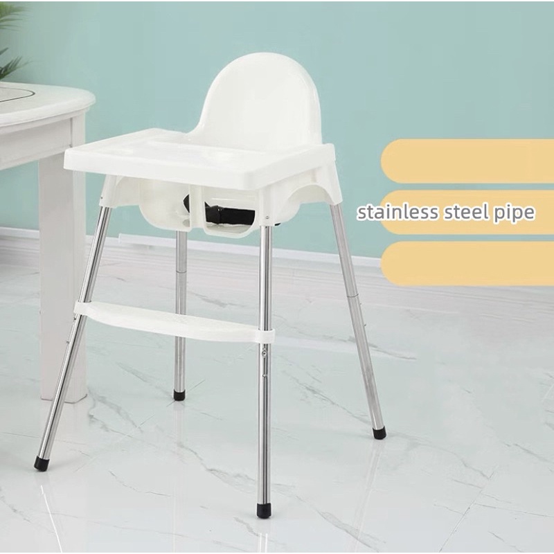 Ghế ăn dặm IKEA Antilop
